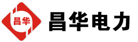 颍泉发电机出租,颍泉租赁发电机,颍泉发电车出租,颍泉发电机租赁公司-发电机出租租赁公司