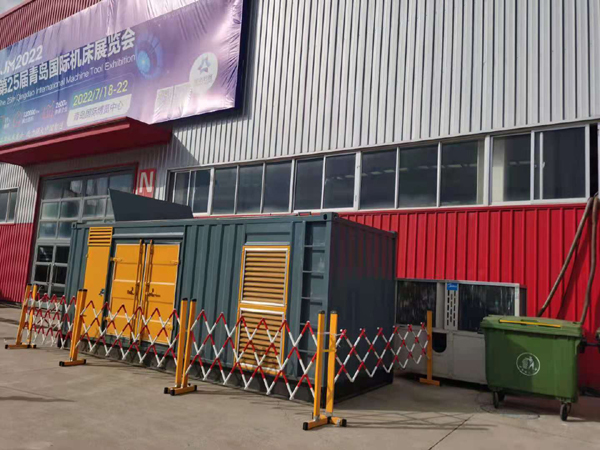 夏津一起发电机滑环环火停机事件分析报告
